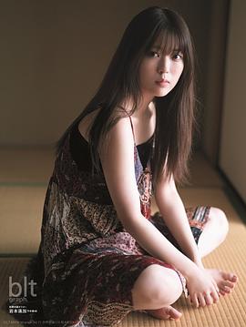 岩本莲加