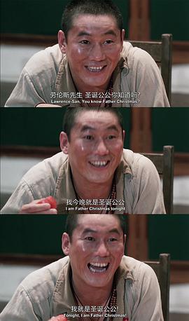 北野武