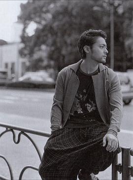 山田孝之