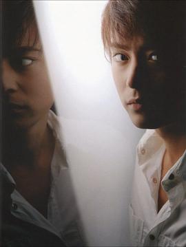 山田孝之