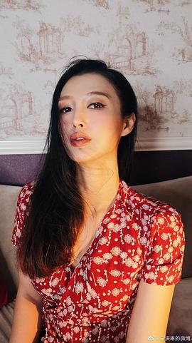 白庆琳