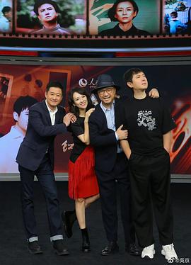 沈腾