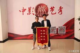 久美成列