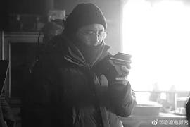久美成列