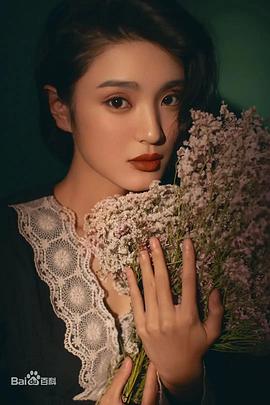 熊瑾怡