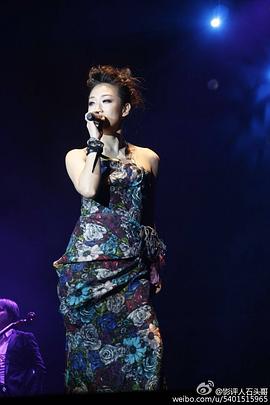 林忆莲