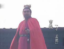 鲍国安