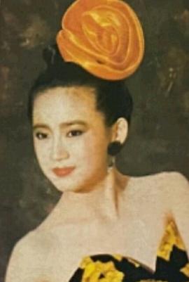 桑妮