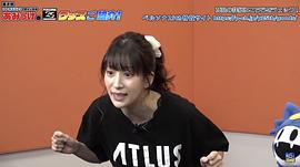 小清水亚美