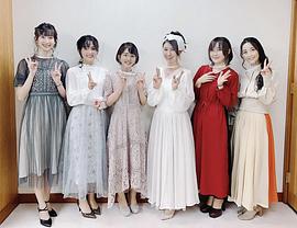 小清水亚美