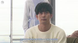 平冈祐太