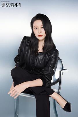 倪虹洁