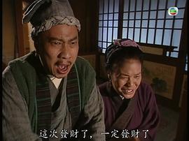余慕莲