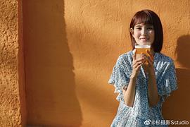 肖茵