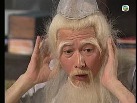 郭德信