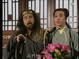 麦嘉伦