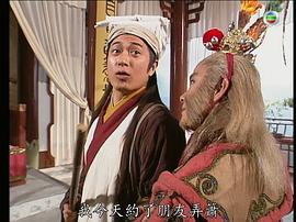 王维德