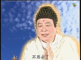 楚原