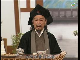 孙季卿