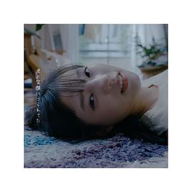 石井杏奈