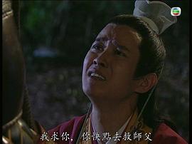 汤俊明