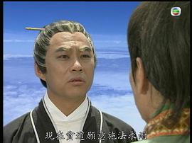 戴志伟