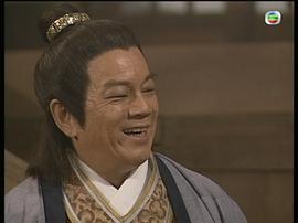 郑雷