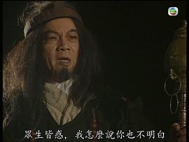 郑雷