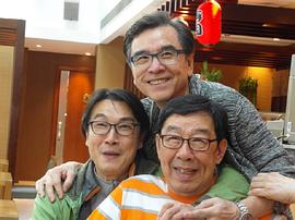 刘松仁