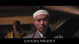 岳华