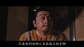 王清河