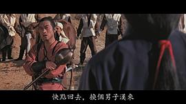 陈全