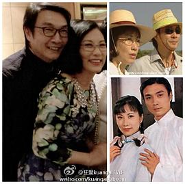 刘松仁