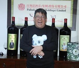 楼南光