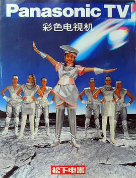 叶蕴仪