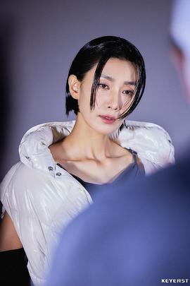 金瑞亨
