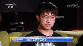 歪歪