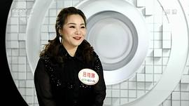 吕艳婷