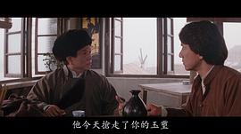 刘家良