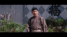 蒋志光