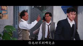 黎强根