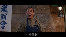 鲍方