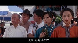 陈国权