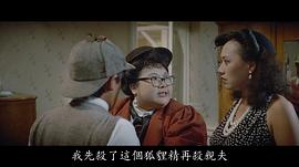 沈殿霞