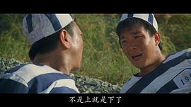 孟海