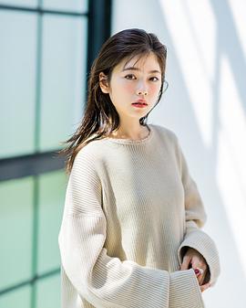 小芝风花