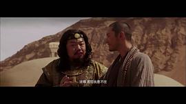 姜超