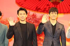 内野圣阳