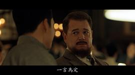 埃里克·迪恩