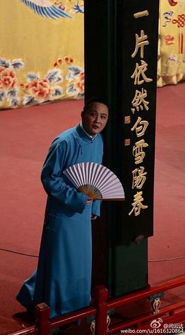 闫云达